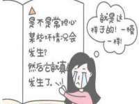 泉州鑫都钢结构制作有限公司