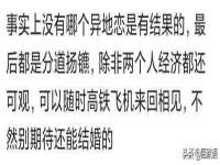 泉州鑫都钢结构制作有限公司