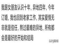 泉州鑫都钢结构制作有限公司
