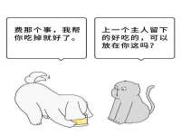 泉州鑫都钢结构制作有限公司