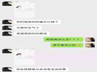 泉州鑫都钢结构制作有限公司