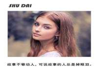 泉州鑫都钢结构制作有限公司
