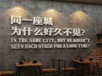 泉州鑫都钢结构制作有限公司