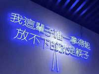 泉州鑫都钢结构制作有限公司