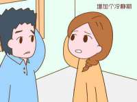 泉州鑫都钢结构制作有限公司