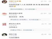 泉州鑫都钢结构制作有限公司