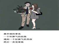泉州鑫都钢结构制作有限公司