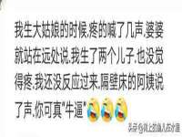 泉州鑫都钢结构制作有限公司