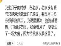 泉州鑫都钢结构制作有限公司