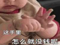 泉州鑫都钢结构制作有限公司