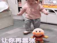 泉州鑫都钢结构制作有限公司