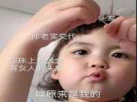 泉州鑫都钢结构制作有限公司