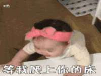 泉州鑫都钢结构制作有限公司