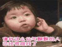 泉州鑫都钢结构制作有限公司