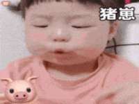 泉州鑫都钢结构制作有限公司