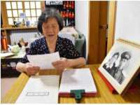 泉州鑫都钢结构制作有限公司
