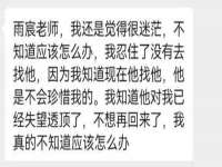 泉州鑫都钢结构制作有限公司