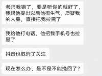 泉州鑫都钢结构制作有限公司