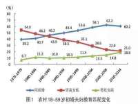 泉州鑫都钢结构制作有限公司