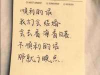 泉州鑫都钢结构制作有限公司