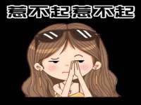 泉州鑫都钢结构制作有限公司