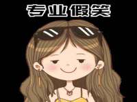泉州鑫都钢结构制作有限公司