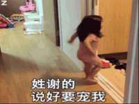 泉州鑫都钢结构制作有限公司