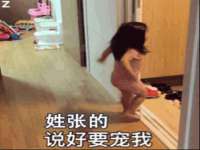 泉州鑫都钢结构制作有限公司