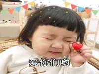泉州鑫都钢结构制作有限公司