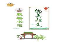 泉州鑫都钢结构制作有限公司