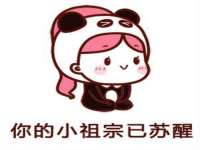 泉州鑫都钢结构制作有限公司