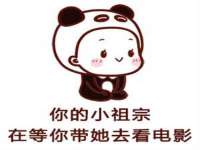 泉州鑫都钢结构制作有限公司