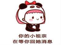 泉州鑫都钢结构制作有限公司