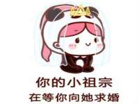 泉州鑫都钢结构制作有限公司