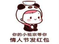 泉州鑫都钢结构制作有限公司