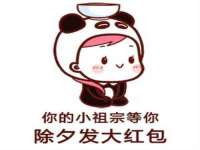 泉州鑫都钢结构制作有限公司
