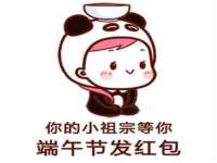 泉州鑫都钢结构制作有限公司
