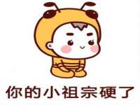泉州鑫都钢结构制作有限公司