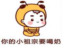泉州鑫都钢结构制作有限公司