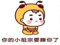 泉州鑫都钢结构制作有限公司