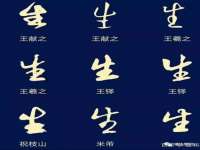 泉州鑫都钢结构制作有限公司