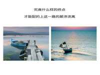 泉州鑫都钢结构制作有限公司