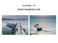 泉州鑫都钢结构制作有限公司