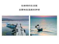 泉州鑫都钢结构制作有限公司