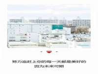 泉州鑫都钢结构制作有限公司