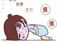 泉州鑫都钢结构制作有限公司