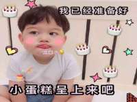 泉州鑫都钢结构制作有限公司