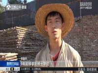 泉州鑫都钢结构制作有限公司