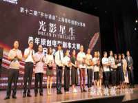 泉州鑫都钢结构制作有限公司