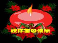 泉州鑫都钢结构制作有限公司